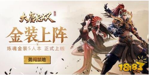 上大学迁户口有什么必要吗？急求！！！！游戏画面