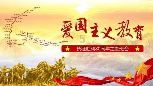 《楞严经·五十种阴魔》简释111
