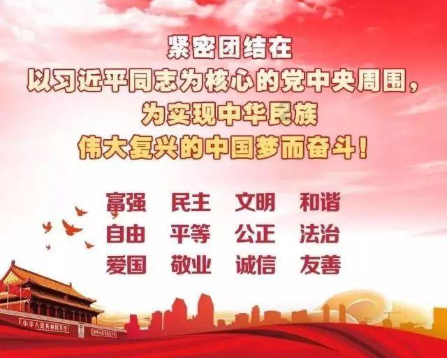 老旧废弃楼房逃脱7