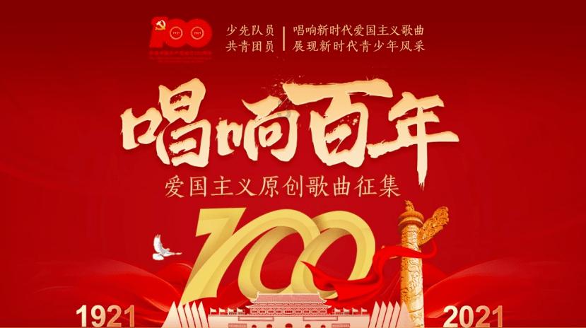 兰磊已任厦门海关副关长